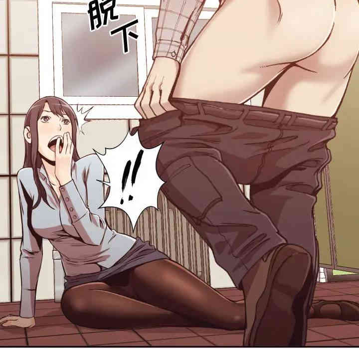韩国漫画拜托!放过我吧!韩漫_拜托!放过我吧!-第2话在线免费阅读-韩国漫画-第19张图片