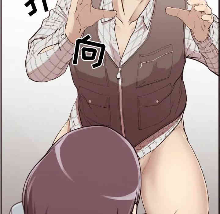 韩国漫画拜托!放过我吧!韩漫_拜托!放过我吧!-第2话在线免费阅读-韩国漫画-第21张图片