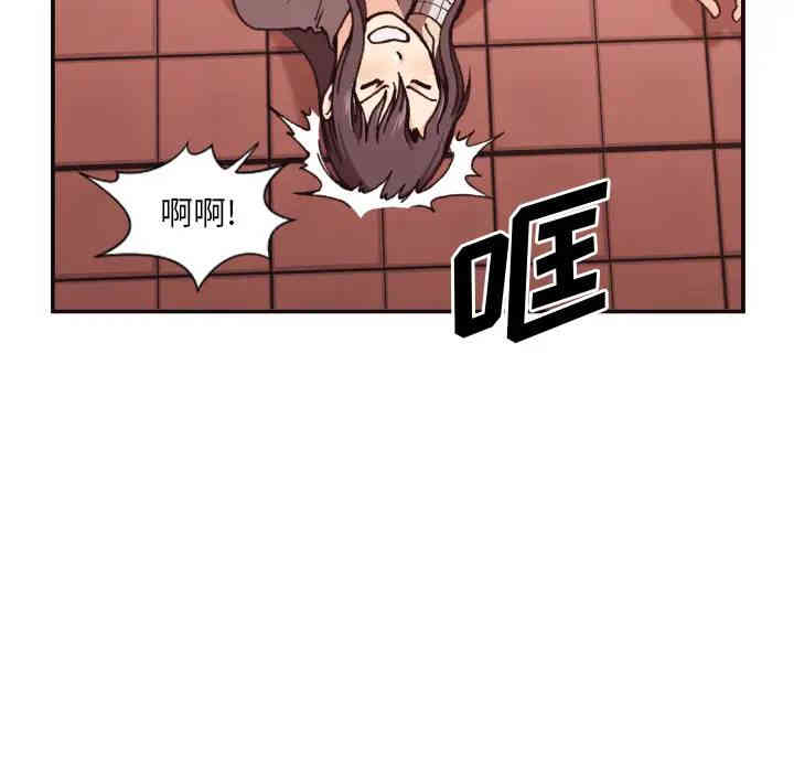 韩国漫画拜托!放过我吧!韩漫_拜托!放过我吧!-第2话在线免费阅读-韩国漫画-第26张图片