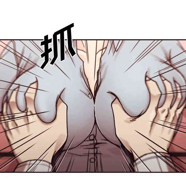 韩国漫画拜托!放过我吧!韩漫_拜托!放过我吧!-第2话在线免费阅读-韩国漫画-第27张图片