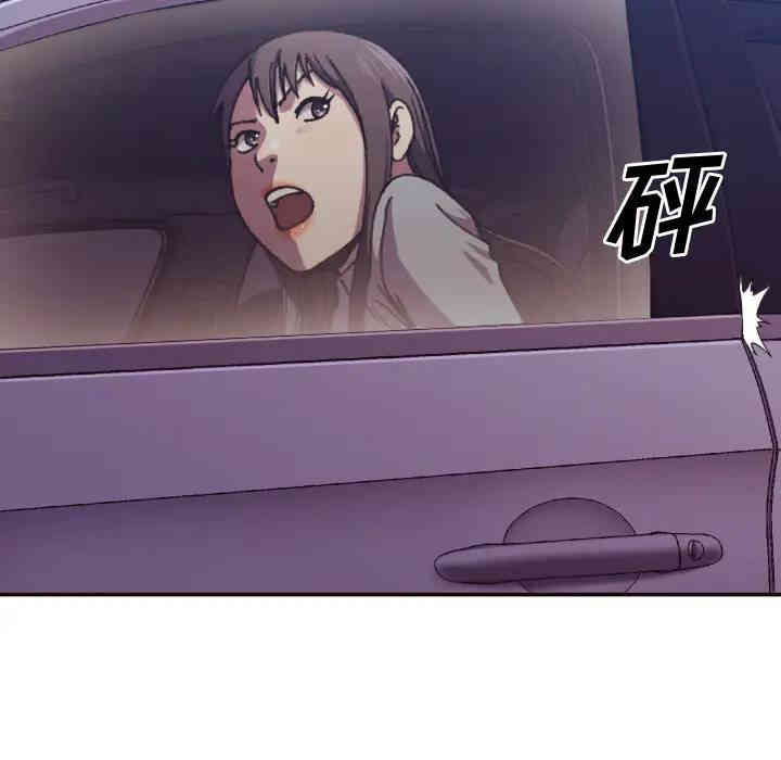 韩国漫画拜托!放过我吧!韩漫_拜托!放过我吧!-第2话在线免费阅读-韩国漫画-第61张图片