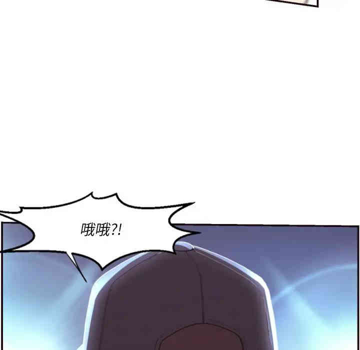 韩国漫画拜托!放过我吧!韩漫_拜托!放过我吧!-第2话在线免费阅读-韩国漫画-第73张图片