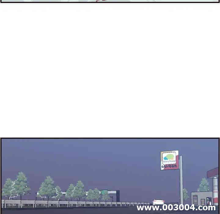 韩国漫画拜托!放过我吧!韩漫_拜托!放过我吧!-第2话在线免费阅读-韩国漫画-第84张图片