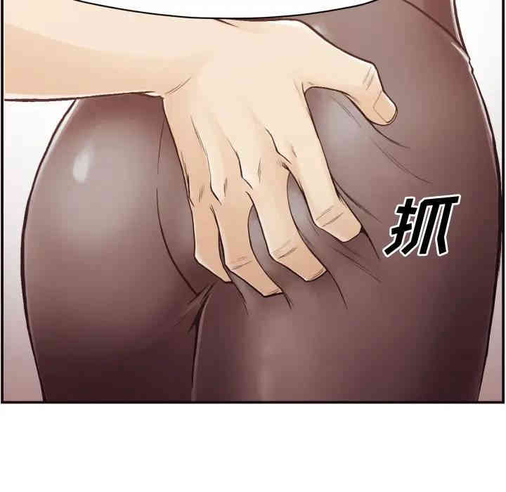 韩国漫画拜托!放过我吧!韩漫_拜托!放过我吧!-第2话在线免费阅读-韩国漫画-第99张图片