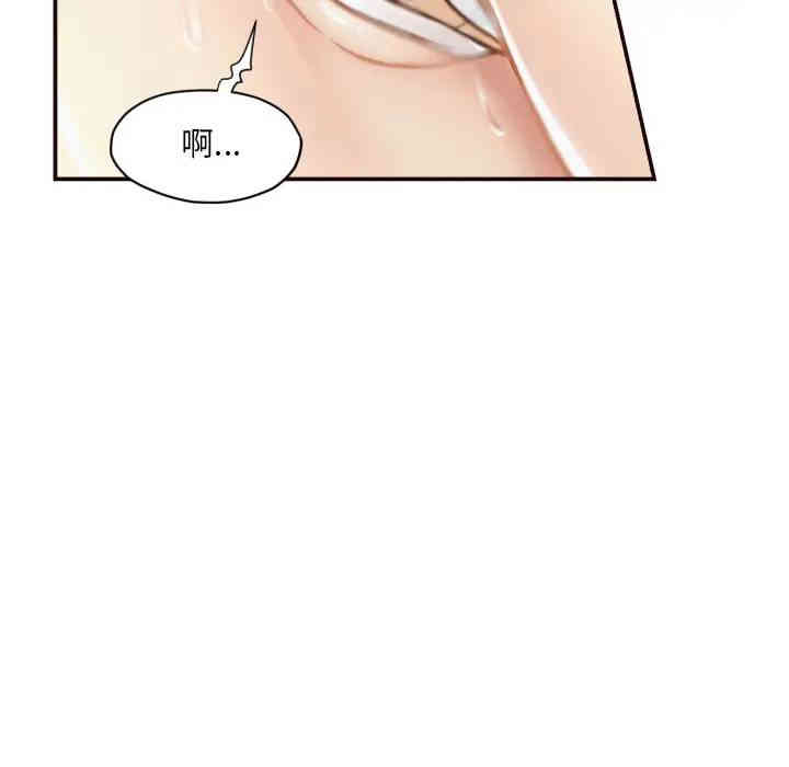韩国漫画拜托!放过我吧!韩漫_拜托!放过我吧!-第2话在线免费阅读-韩国漫画-第107张图片