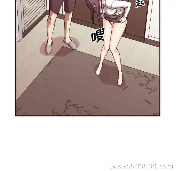 韩国漫画拜托!放过我吧!韩漫_拜托!放过我吧!-第3话在线免费阅读-韩国漫画-第33张图片