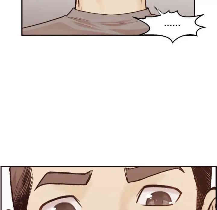 韩国漫画拜托!放过我吧!韩漫_拜托!放过我吧!-第3话在线免费阅读-韩国漫画-第42张图片