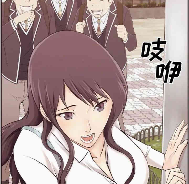 韩国漫画拜托!放过我吧!韩漫_拜托!放过我吧!-第3话在线免费阅读-韩国漫画-第64张图片