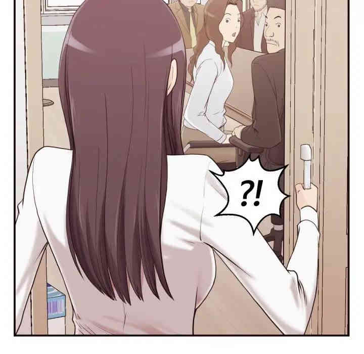 韩国漫画拜托!放过我吧!韩漫_拜托!放过我吧!-第3话在线免费阅读-韩国漫画-第67张图片