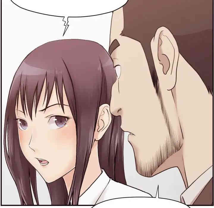 韩国漫画拜托!放过我吧!韩漫_拜托!放过我吧!-第3话在线免费阅读-韩国漫画-第84张图片