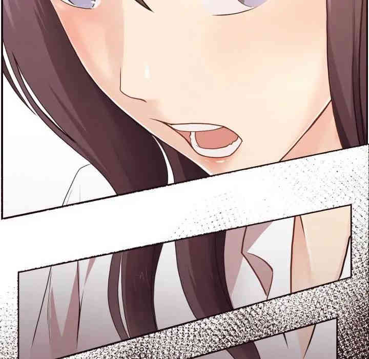 韩国漫画拜托!放过我吧!韩漫_拜托!放过我吧!-第3话在线免费阅读-韩国漫画-第121张图片