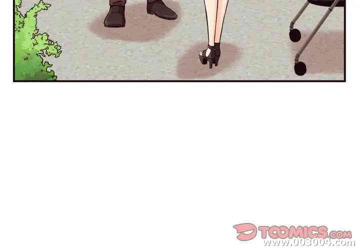 韩国漫画拜托!放过我吧!韩漫_拜托!放过我吧!-第4话在线免费阅读-韩国漫画-第3张图片