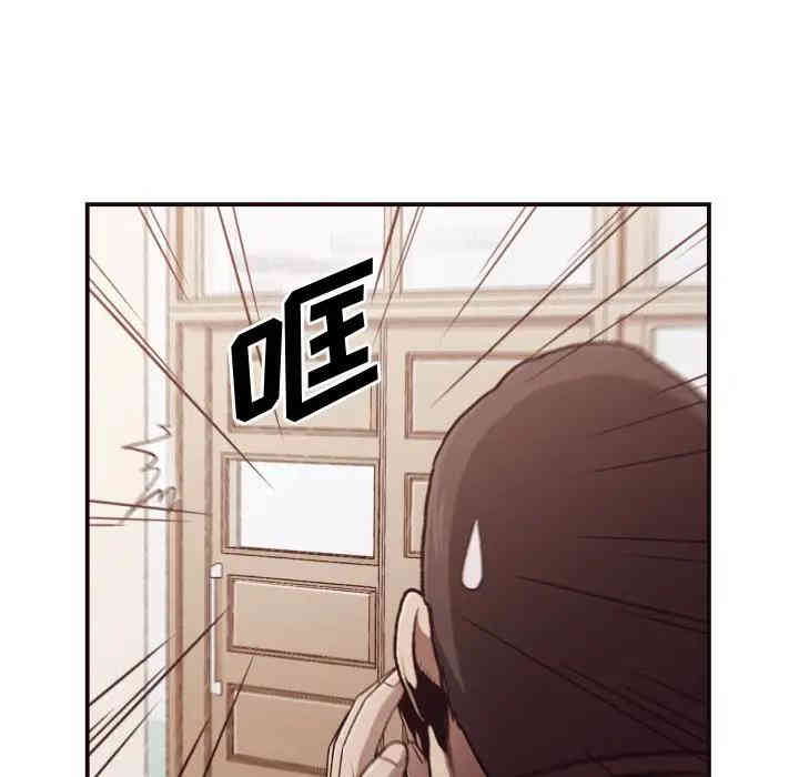 韩国漫画拜托!放过我吧!韩漫_拜托!放过我吧!-第4话在线免费阅读-韩国漫画-第11张图片