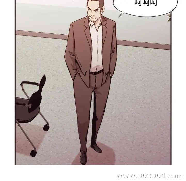 韩国漫画拜托!放过我吧!韩漫_拜托!放过我吧!-第4话在线免费阅读-韩国漫画-第15张图片