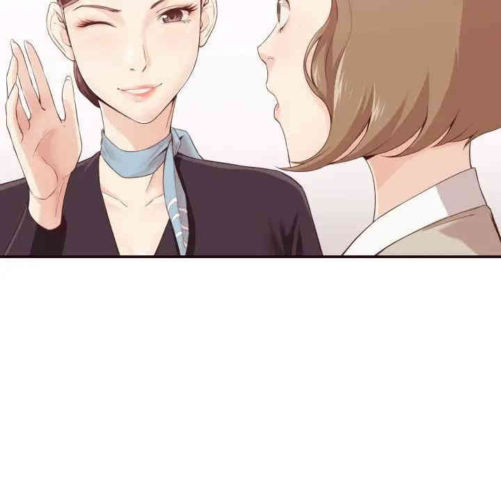 韩国漫画拜托!放过我吧!韩漫_拜托!放过我吧!-第4话在线免费阅读-韩国漫画-第34张图片