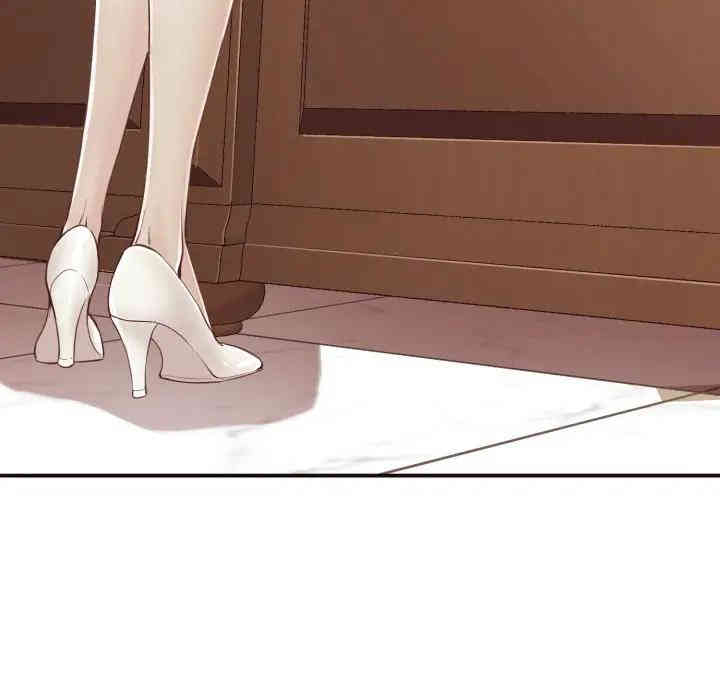 韩国漫画拜托!放过我吧!韩漫_拜托!放过我吧!-第4话在线免费阅读-韩国漫画-第37张图片