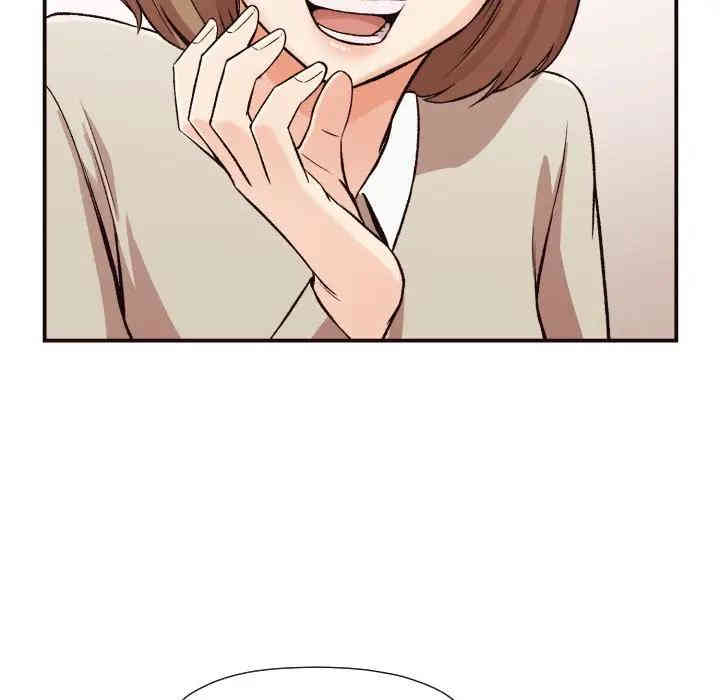 韩国漫画拜托!放过我吧!韩漫_拜托!放过我吧!-第4话在线免费阅读-韩国漫画-第42张图片
