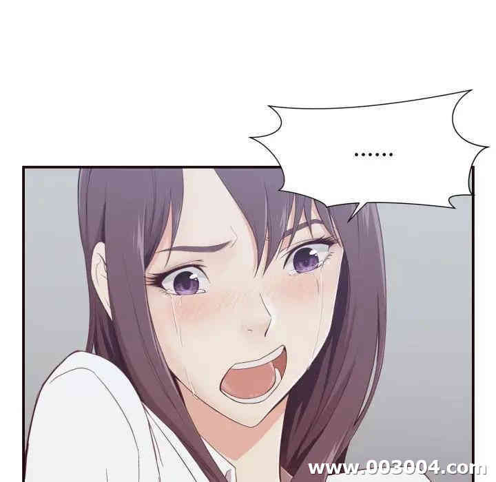 韩国漫画拜托!放过我吧!韩漫_拜托!放过我吧!-第4话在线免费阅读-韩国漫画-第57张图片