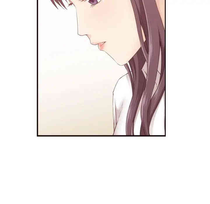 韩国漫画拜托!放过我吧!韩漫_拜托!放过我吧!-第4话在线免费阅读-韩国漫画-第74张图片