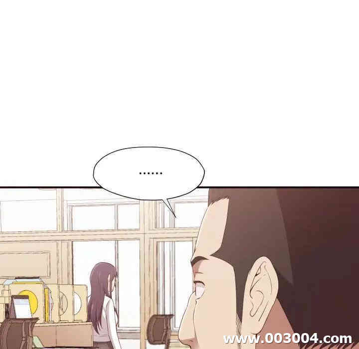 韩国漫画拜托!放过我吧!韩漫_拜托!放过我吧!-第4话在线免费阅读-韩国漫画-第75张图片