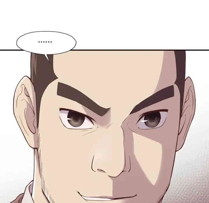 韩国漫画拜托!放过我吧!韩漫_拜托!放过我吧!-第4话在线免费阅读-韩国漫画-第85张图片