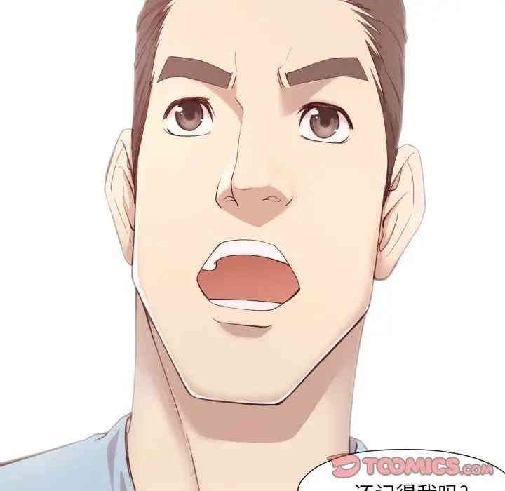 韩国漫画拜托!放过我吧!韩漫_拜托!放过我吧!-第4话在线免费阅读-韩国漫画-第108张图片