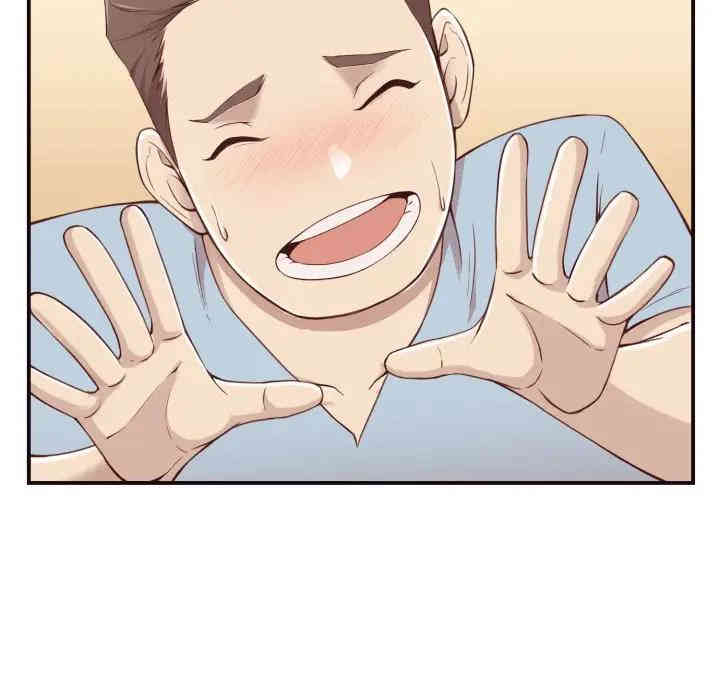 韩国漫画拜托!放过我吧!韩漫_拜托!放过我吧!-第4话在线免费阅读-韩国漫画-第120张图片