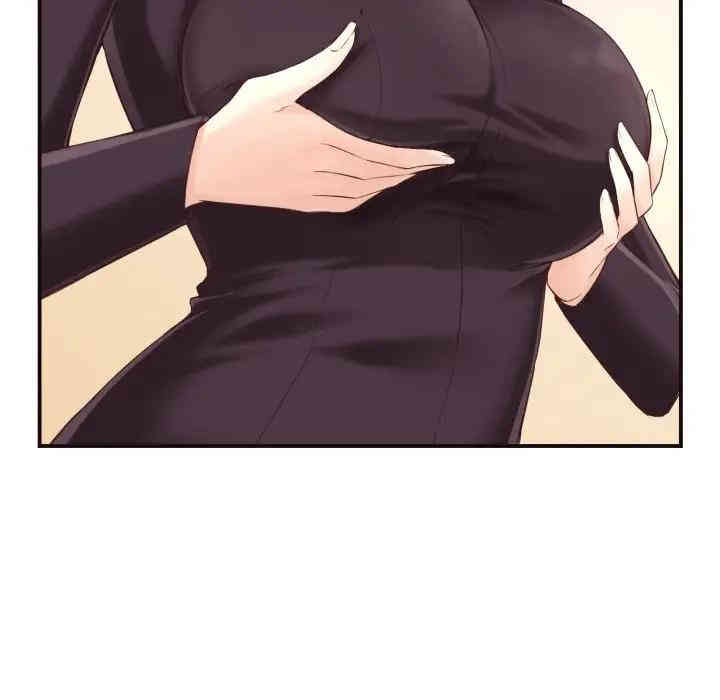 韩国漫画拜托!放过我吧!韩漫_拜托!放过我吧!-第4话在线免费阅读-韩国漫画-第125张图片