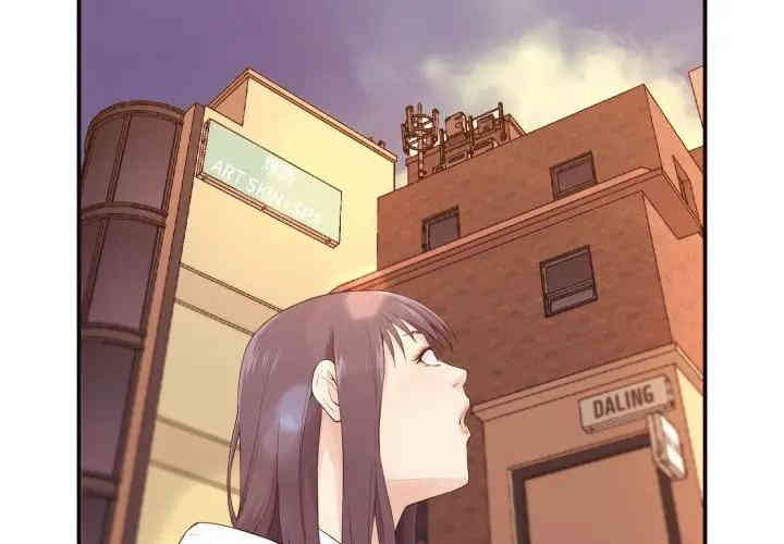 韩国漫画拜托!放过我吧!韩漫_拜托!放过我吧!-第5话在线免费阅读-韩国漫画-第4张图片