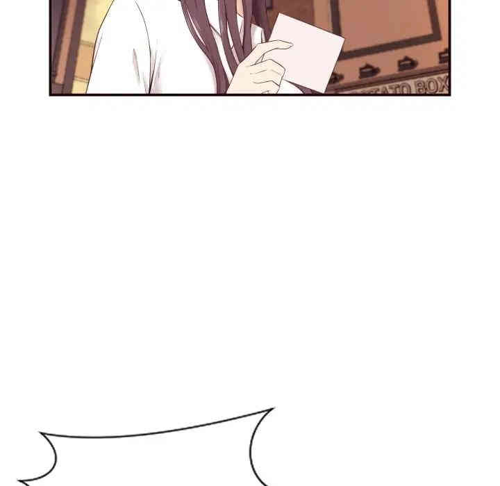 韩国漫画拜托!放过我吧!韩漫_拜托!放过我吧!-第5话在线免费阅读-韩国漫画-第5张图片