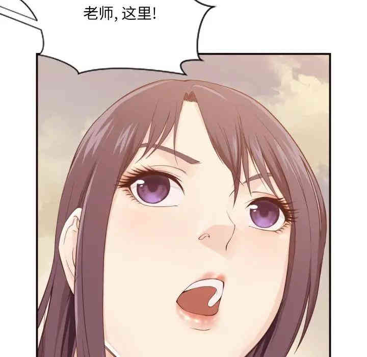 韩国漫画拜托!放过我吧!韩漫_拜托!放过我吧!-第5话在线免费阅读-韩国漫画-第6张图片