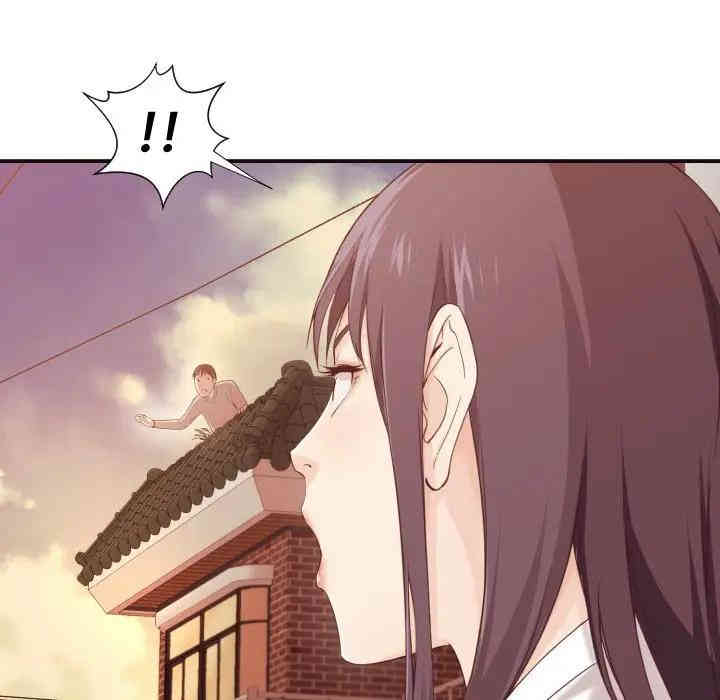 韩国漫画拜托!放过我吧!韩漫_拜托!放过我吧!-第5话在线免费阅读-韩国漫画-第8张图片