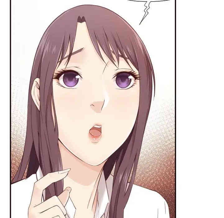韩国漫画拜托!放过我吧!韩漫_拜托!放过我吧!-第5话在线免费阅读-韩国漫画-第12张图片