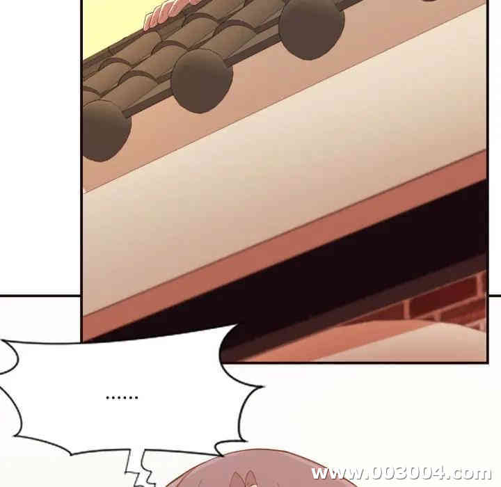韩国漫画拜托!放过我吧!韩漫_拜托!放过我吧!-第5话在线免费阅读-韩国漫画-第15张图片