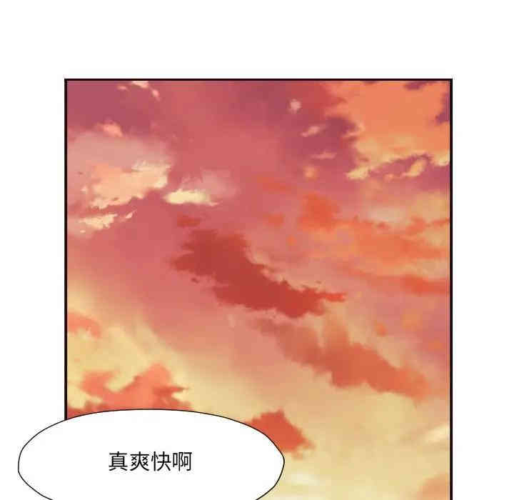 韩国漫画拜托!放过我吧!韩漫_拜托!放过我吧!-第5话在线免费阅读-韩国漫画-第22张图片