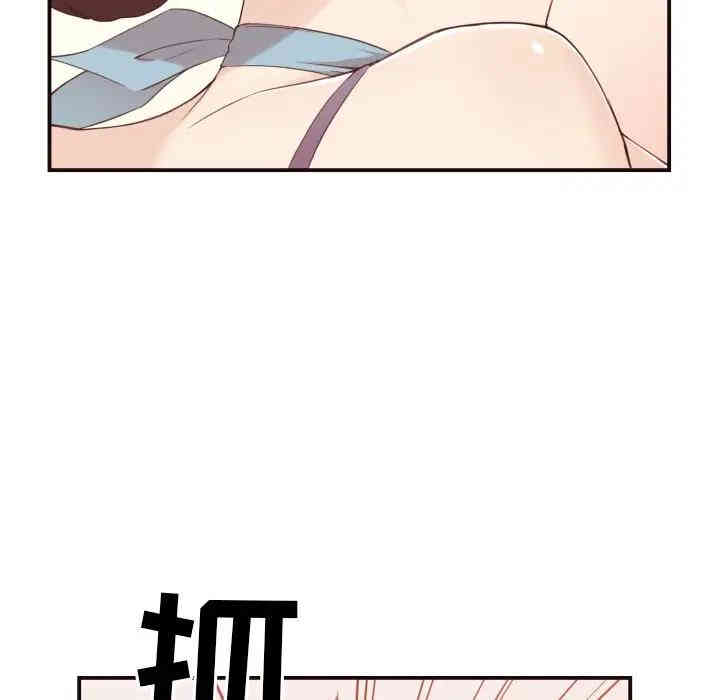 韩国漫画拜托!放过我吧!韩漫_拜托!放过我吧!-第5话在线免费阅读-韩国漫画-第47张图片