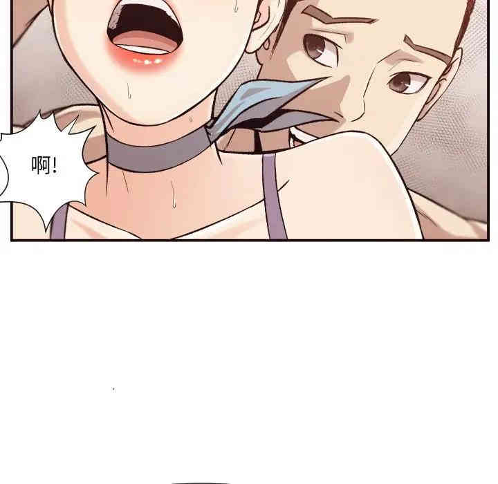 韩国漫画拜托!放过我吧!韩漫_拜托!放过我吧!-第5话在线免费阅读-韩国漫画-第50张图片