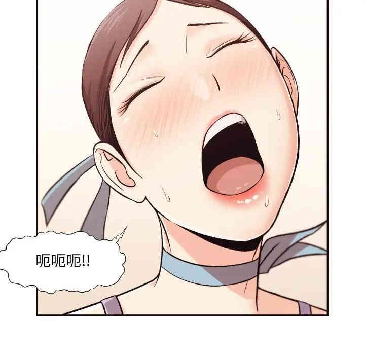 韩国漫画拜托!放过我吧!韩漫_拜托!放过我吧!-第5话在线免费阅读-韩国漫画-第64张图片