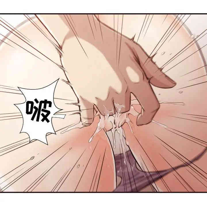 韩国漫画拜托!放过我吧!韩漫_拜托!放过我吧!-第5话在线免费阅读-韩国漫画-第72张图片