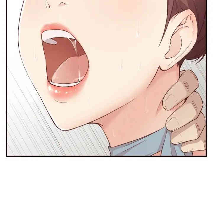 韩国漫画拜托!放过我吧!韩漫_拜托!放过我吧!-第5话在线免费阅读-韩国漫画-第80张图片