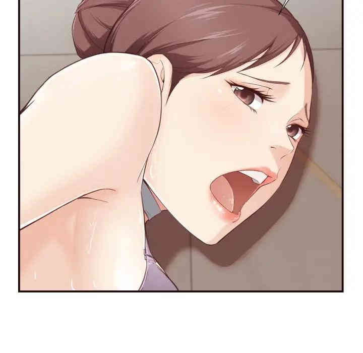 韩国漫画拜托!放过我吧!韩漫_拜托!放过我吧!-第5话在线免费阅读-韩国漫画-第84张图片