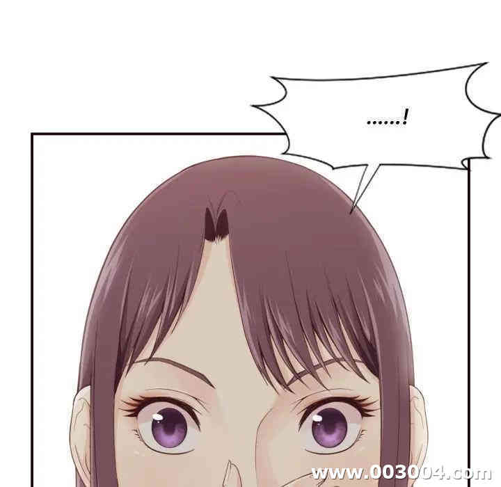 韩国漫画拜托!放过我吧!韩漫_拜托!放过我吧!-第5话在线免费阅读-韩国漫画-第93张图片