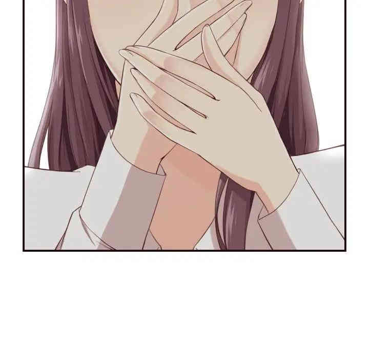 韩国漫画拜托!放过我吧!韩漫_拜托!放过我吧!-第5话在线免费阅读-韩国漫画-第94张图片