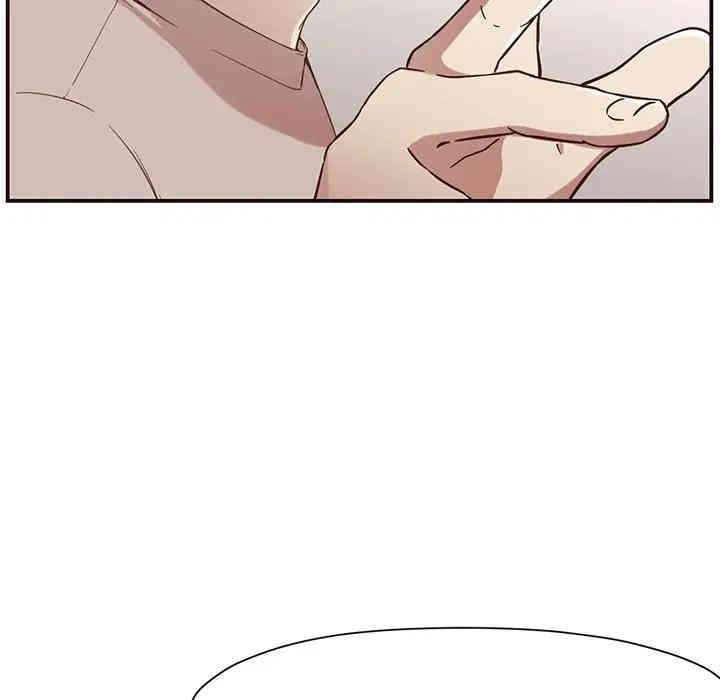韩国漫画拜托!放过我吧!韩漫_拜托!放过我吧!-第5话在线免费阅读-韩国漫画-第116张图片