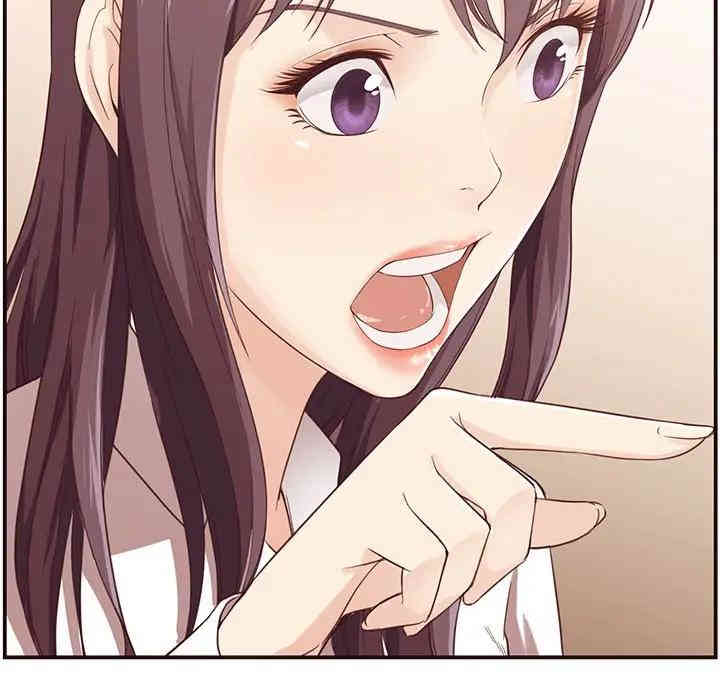 韩国漫画拜托!放过我吧!韩漫_拜托!放过我吧!-第5话在线免费阅读-韩国漫画-第119张图片