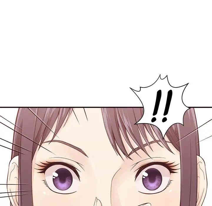 韩国漫画拜托!放过我吧!韩漫_拜托!放过我吧!-第5话在线免费阅读-韩国漫画-第124张图片