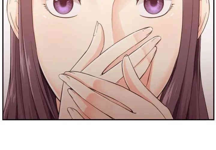 韩国漫画拜托!放过我吧!韩漫_拜托!放过我吧!-第6话在线免费阅读-韩国漫画-第4张图片