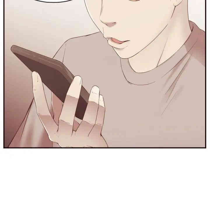 韩国漫画拜托!放过我吧!韩漫_拜托!放过我吧!-第6话在线免费阅读-韩国漫画-第11张图片