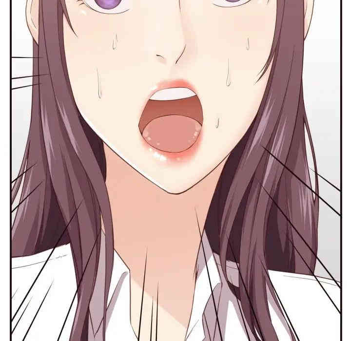 韩国漫画拜托!放过我吧!韩漫_拜托!放过我吧!-第6话在线免费阅读-韩国漫画-第16张图片