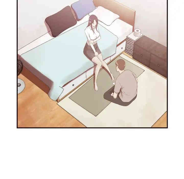 韩国漫画拜托!放过我吧!韩漫_拜托!放过我吧!-第6话在线免费阅读-韩国漫画-第25张图片